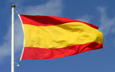 Flagge Spaniens - Foto: iStockphoto.com / Ramberg