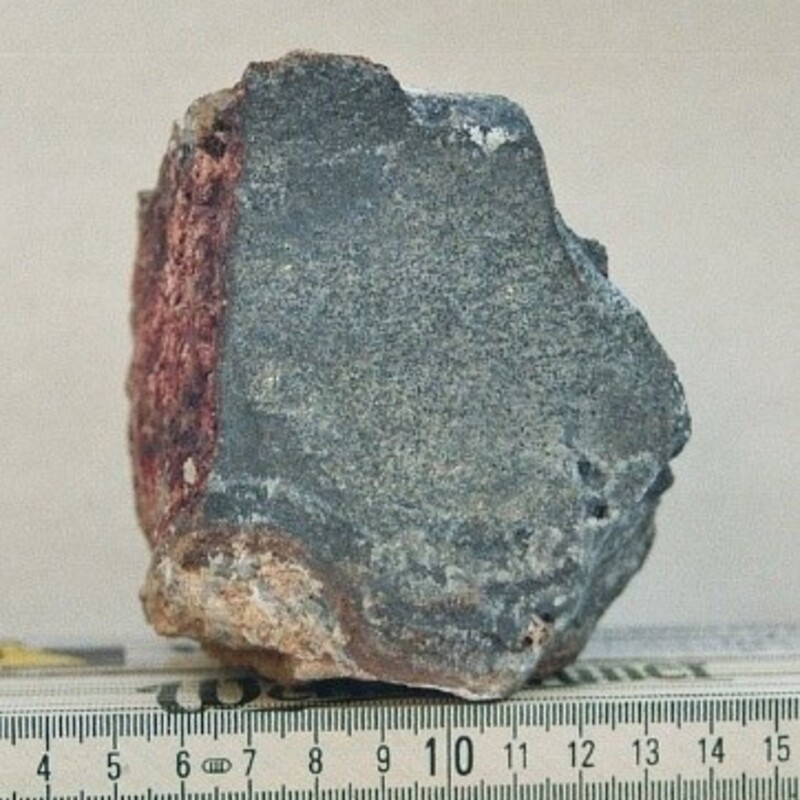 Kobalt – wertvolles Erz direkt von der Deponie? - Foto: Commons.wikimedia.org © Privoksalnaja (CC BY-SA 3.0)