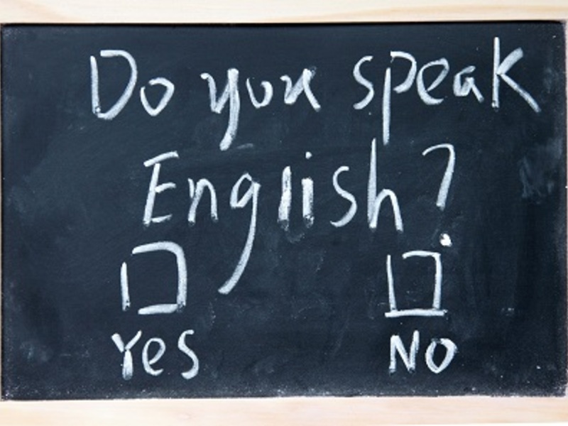  - Foto: Thinkstock, iStock, flytosky11