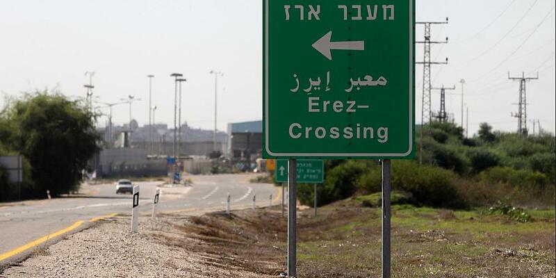 Grenzübergang Erez zum Gazastreifen (Archiv) - Foto: über dts Nachrichtenagentur