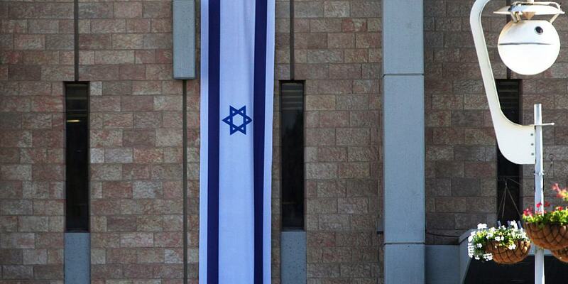 Israel-Flagge an der Knesset (Archiv) - Foto: über dts Nachrichtenagentur