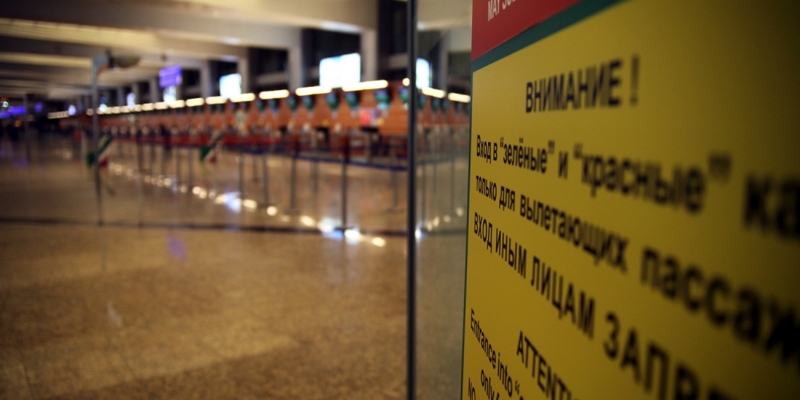 Flughafen Moskau-Scheremetjewo - Foto: über dts Nachrichtenagentur