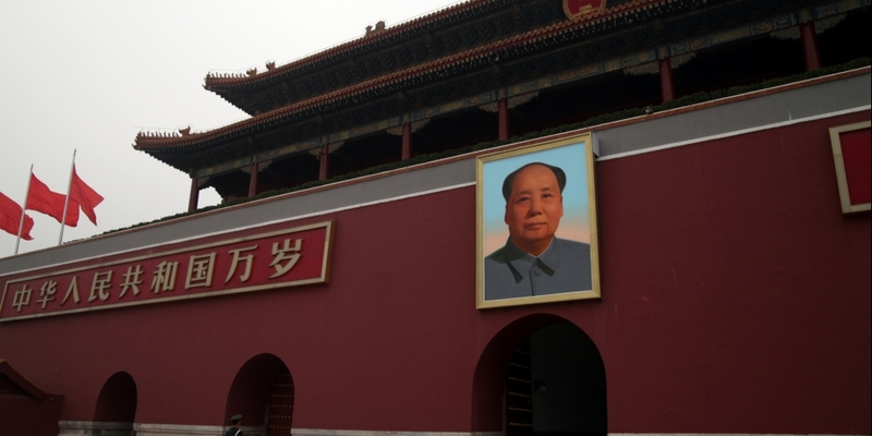 Tor des Himmlischen Friedens mit Bild von Mao Zedong - Foto: über dts Nachrichtenagentur