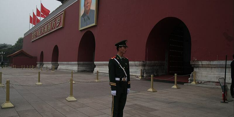 Sicherheitsbeamter vor Tor des Himmlischen Friedens (Archiv) - Foto: über dts Nachrichtenagentur