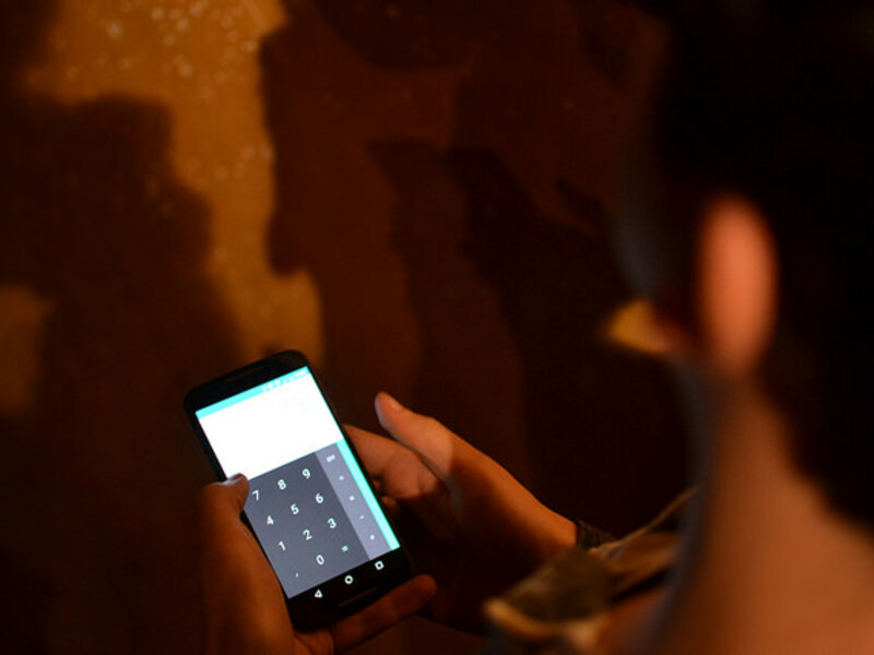 Onlineshopping - Foto:  Bildrechte: Flickr, Calcul, jf2c, Öffentliche Domane