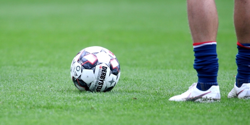 Fußball - Foto: über dts Nachrichtenagentur