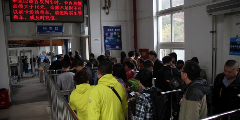 Chinesischer Bahnhof - Foto: über dts Nachrichtenagentur