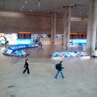 Flughafen Ben Gurion - Foto: ?ber dts Nachrichtenagentur