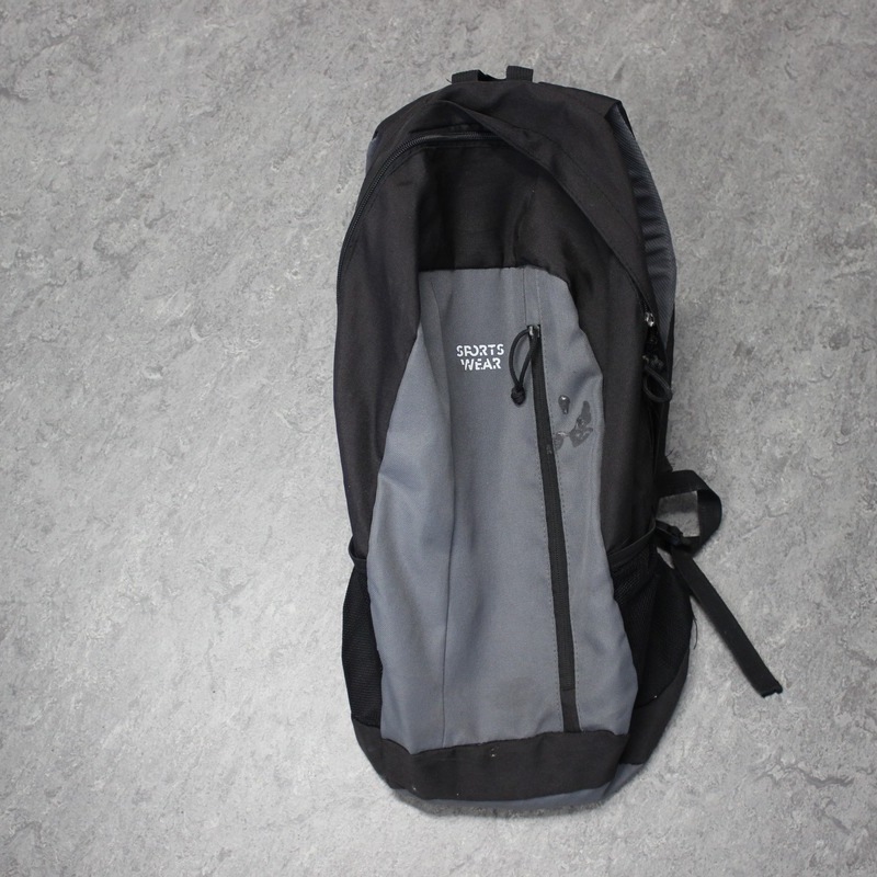 POL-W: RS - Rucksackraub im Edelhoffpark - Polizei sucht Zeugen - Foto: presseportal.de