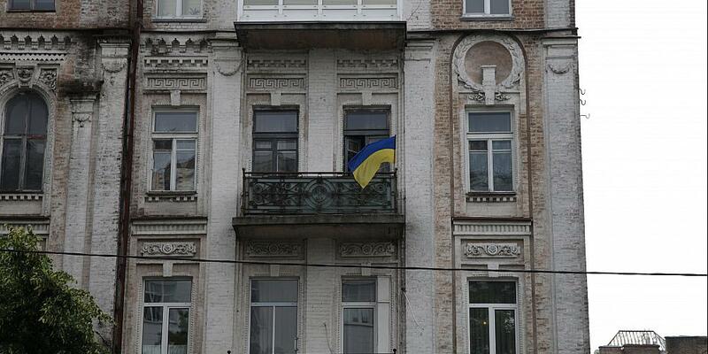 Kiew - Foto: ?ber dts Nachrichtenagentur