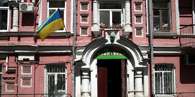 Haus in Kiew mit urkainischer Flagge - Foto: ?ber dts Nachrichtenagentur