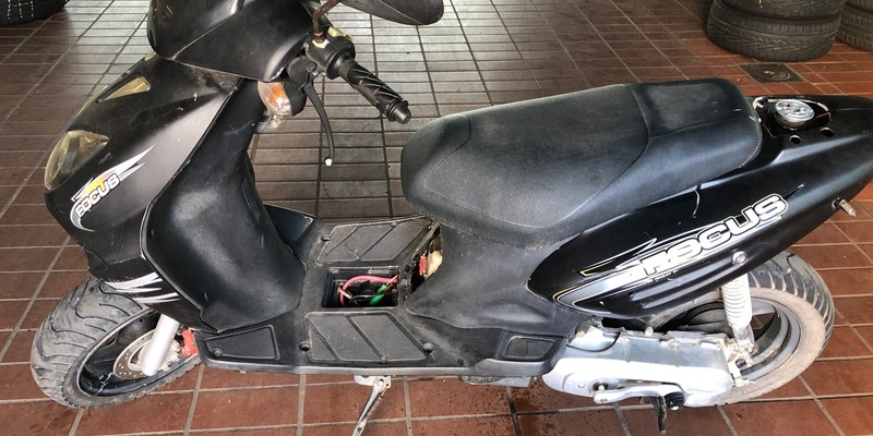 POL-PDLU: Speyer - Diebstahl eines Kleinkraftrades - Foto: presseportal.de