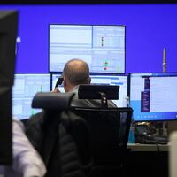 Frankfurter Börse - Foto: ?ber dts Nachrichtenagentur