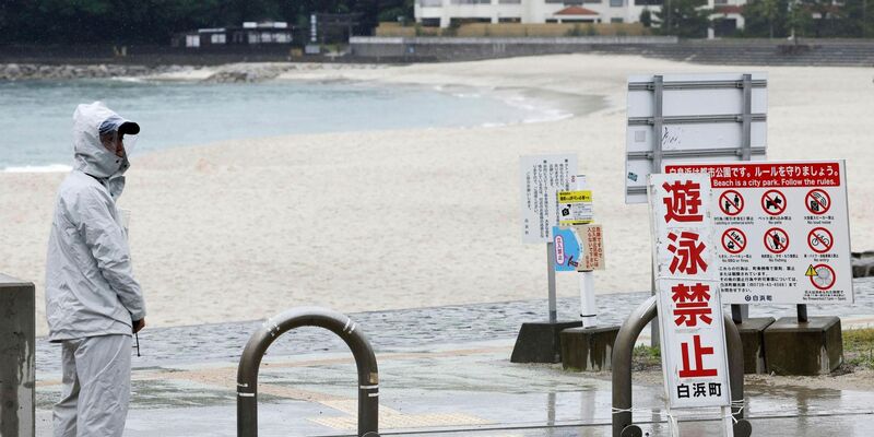 Die nationale Meteorologische Behörde Japans warnt vor heftigen Regenfällen. - Foto: ---/Kyodo News/AP/dpa