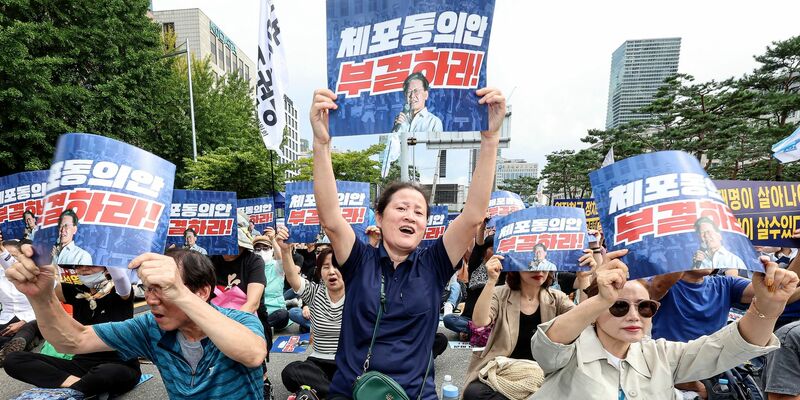 Anhänger von Lee Jae Myung in Seoul. - Foto: Suh Dae-yeon/Yonhap/AP/dpa