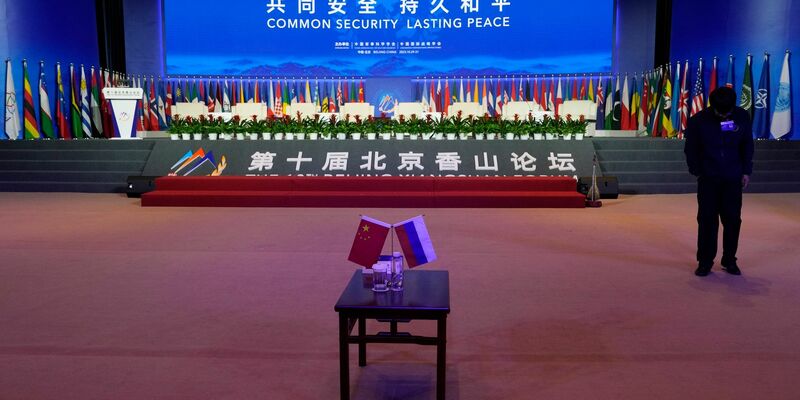 Das Xiangshan Forum in Peking findet in diesem Jahr unter der Überschrift «Gemeinsame Sicherheit und anhaltender Frieden» statt. - Foto: Ng Han Guan/AP