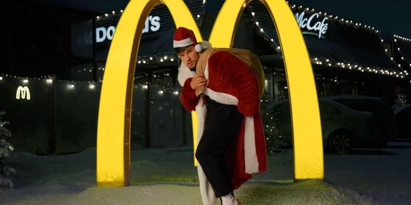 Auf Mecces Nacken!- MONOPOLY bei McDonald's ist zurück - Foto: presseportal.de