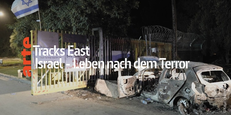 Neue Tracks East Folge Israel - Leben nach dem Terror morgen am Dienstag, den 14. November auf ARTE | bereits jetzt auf arte.tv - Foto: presseportal.de