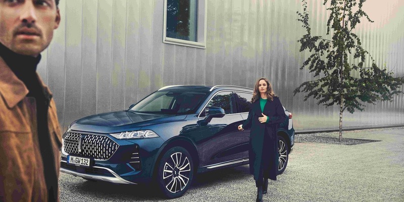 The Way Forward: Emil Frey wird deutscher Vertriebspartner von GWM WEY - Foto: presseportal.de