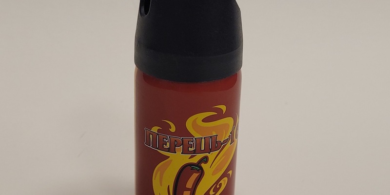 BPOL-HH: Bundespolizei am Hamburg Airport: verbotenes Pfefferspray führt zur Strafanzeige - Foto: presseportal.de