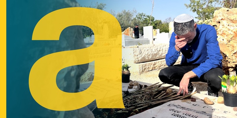 Rückkehr nach Israel: auslandsjournal-Dokumentation im ZDF - Foto: presseportal.de