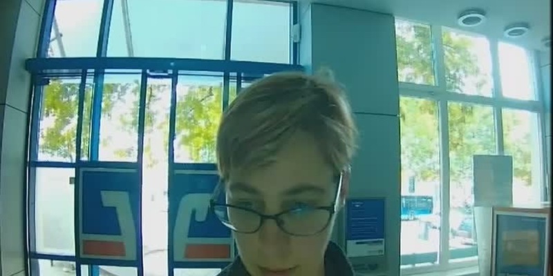 LPI-J: Zeugen nach Computerbetrug gesucht - Foto: presseportal.de