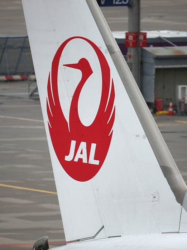 Auf dem Flughafen Haneda in Tokio ist am Dienstag ein Flugzeug der