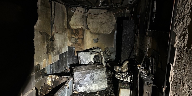 POL-PDKL: Brand in Waschraum - Foto: presseportal.de