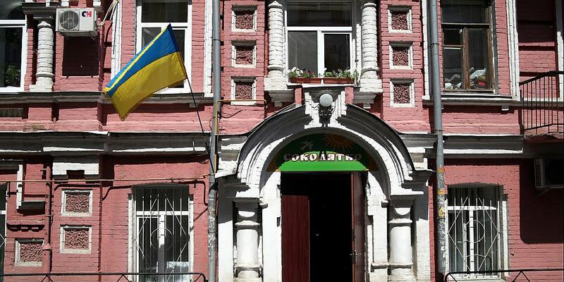 Haus in Kiew mit urkainischer Flagge (Archiv) - Foto: über dts Nachrichtenagentur