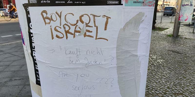 Boykott-Aufruf gegen Israel in Deutschland (Archiv) - Foto: über dts Nachrichtenagentur