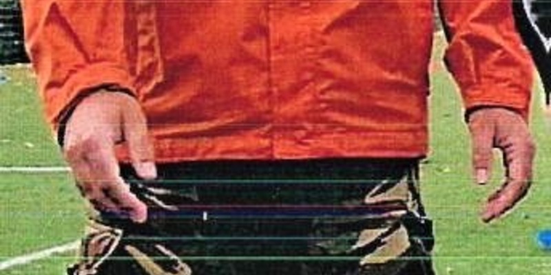 LPI-J: Öffentlichkeitsfahndung nach Körperverletzung - Foto: presseportal.de