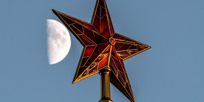 Moskau hatte die politische Bildungsarbeit der parteinahen deutschen Stiftungen von SPD, CDU, Grünen und FDP in Russland schon kurz nach dem Angriff auf die Ukraine 2022 unterbunden. - Foto: Federico Gambarini/dpa