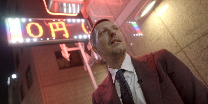 Thilo Mischke Uncovered - Foto: ProSieben, presseportal.de