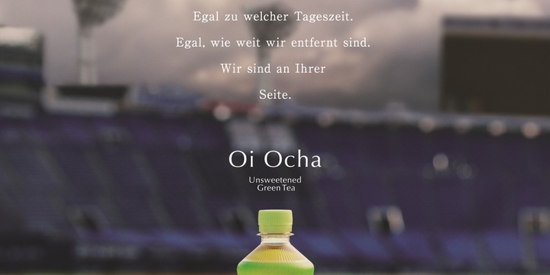 Shohei Ohtani unterschrieb globalen Vertrag mit Oi Ocha von ITO EN / Ganzseitige Anzeigen in über 60 Zeitungen weltweit feiern diese neue Partnerschaft - Foto: presseportal.de