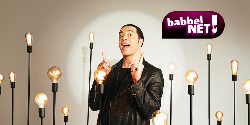 SWR Streaming-Tipps für Juni 2024 - Foto: presseportal.de