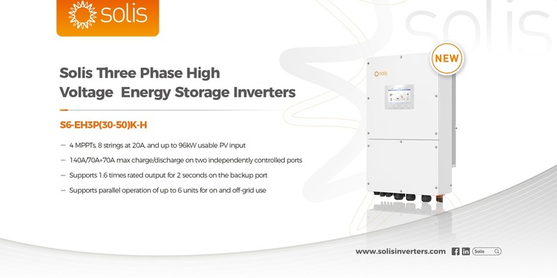 Solis stellt auf der SNEC und der Intersolar Europe bahnbrechende Wechselrichterlösungen vor - Foto: presseportal.de