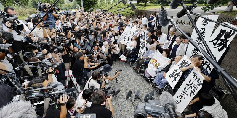 Das Urteil gilt als bahnbrechende Entscheidung. - Foto: Uncredited/Kyodo News/AP/dpa