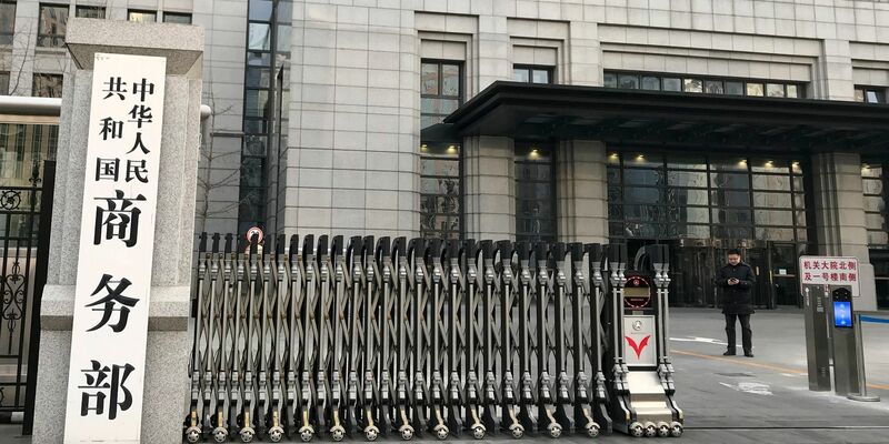 Das Handelsverhältnis zwischen der EU und China ist seit der Ermittlung und folgenden vorläufigen Einführung der Zölle auf in China gefertigte E-Autos sehr angespannt. (Archivbild) - Foto: Oliver Zhang/AP/dpa