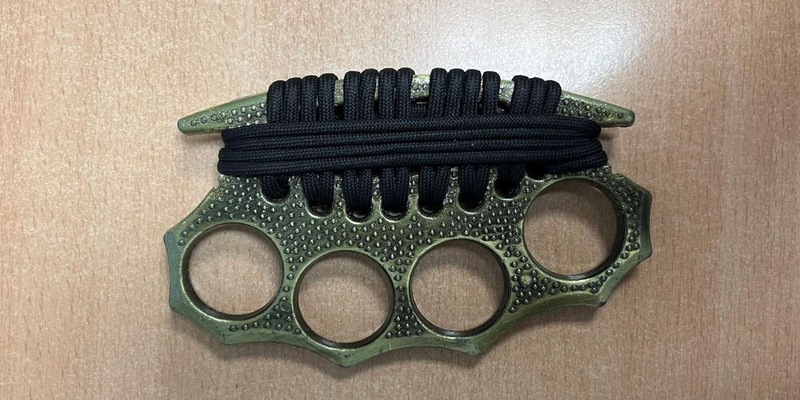 BPOL NRW: Bundespolizei stellt Schlagring bei 15-Jährigem sicher - Foto: presseportal.de