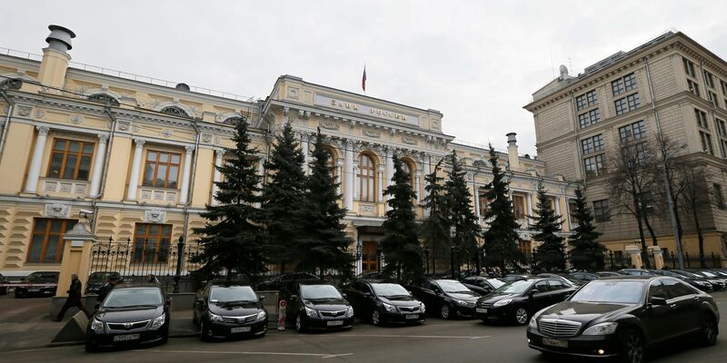 Nach früheren Angaben der EU-Kommission sind rund 210 Milliarden Euro der russischen Zentralbank in der EU eingefroren. (Archivbild) - Foto: Yuri Kochetkov/epa/dpa