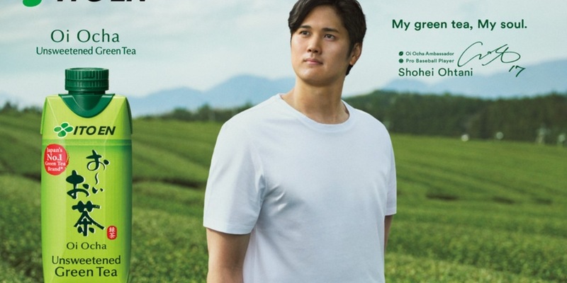 Oi Ocha: Umweltfreundlicher Durstlöscher für heiße Sommertage / Der ungesüßte - Foto: presseportal.de