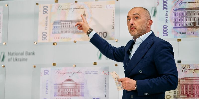 Trotz fast vier Jahren Krieg hat die ukrainische Zentralbank das Finanzsystem bisher stabil halten können und verfügt über die größten Reserven ihrer Geschichte. (Archivbild) - Foto: -/Zentralbank der Ukraine/dpa