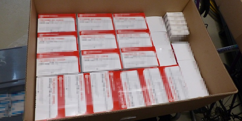 ZOLL-F: Neue Leiterin des Zollfahndungsamtes Frankfurt am Main stellt Jahresbilanz 2023 vor - Foto: presseportal.de