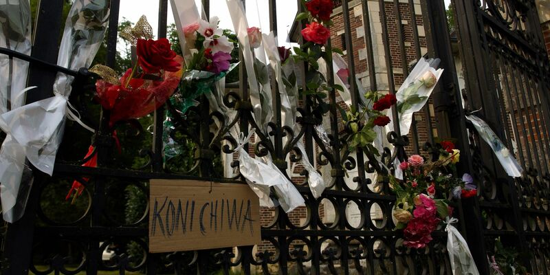 Es sollen nur wenige Gäste geladen sein. (Archivfoto) - Foto: Guillaume Souvant/AFP/dpa