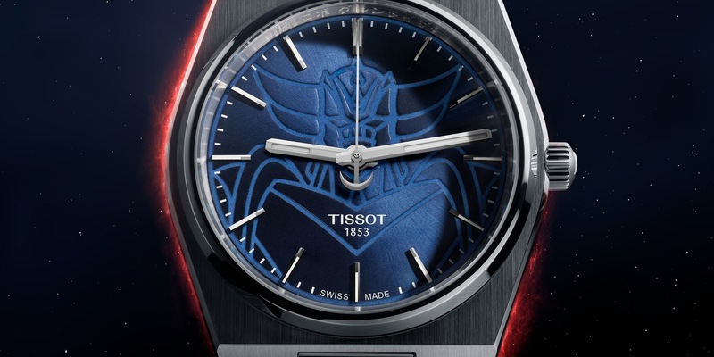 Die neue PRX-Sonderedition - Eine Brücke zwischen Welten und Generationen - Foto: presseportal.de