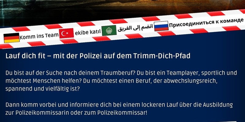 POL-PDLU: Lauf dich fit - mit der Polizei auf dem Trimm-Dich-Pfad - Foto: presseportal.de