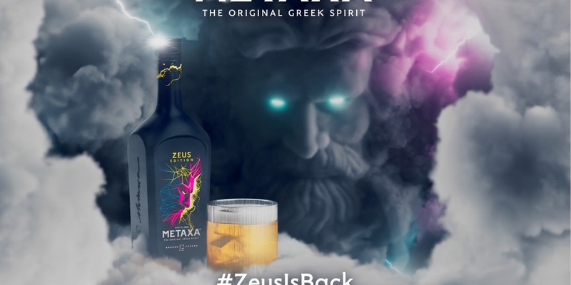 Inspired by the Gods: METAXA präsentiert die 12 Sterne Zeus Edition - Foto: presseportal.de