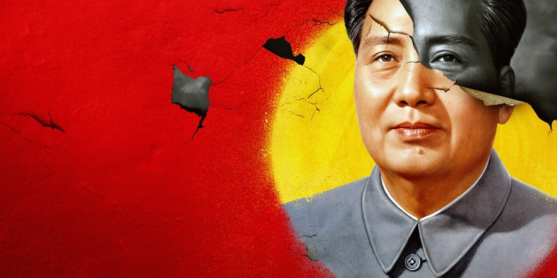 Mao - Chinas roter Kaiser / Dreiteilige Doku-Serie zum 75. Jahrestag der Gründung der Volksrepublik China am 01.10.1949 in den Mediatheken von ARTE und ARD / Folge 1 am 30.09. um 23:50 in DAS ERSTE - Foto: presseportal.de