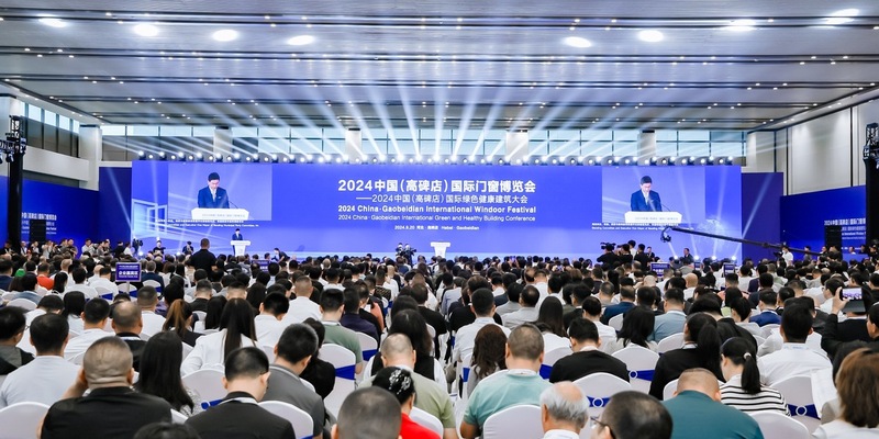 Die China·Gaobeidian International Windoor Festival 2024 eröffnet - Foto: presseportal.de