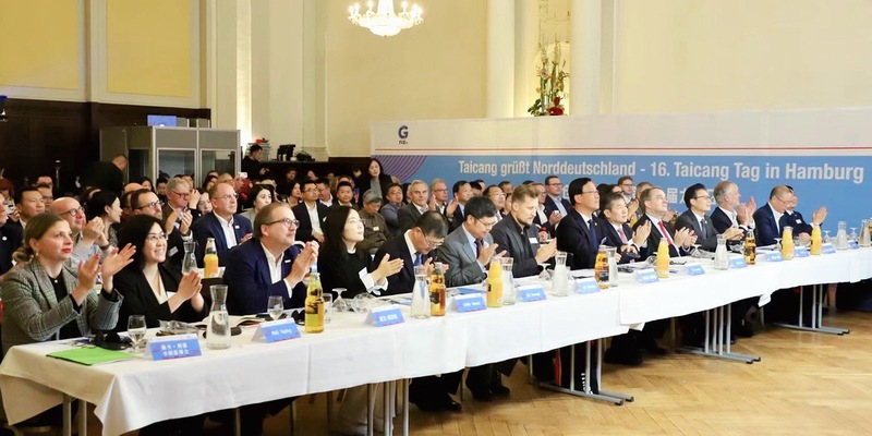 Der 16. deutsche Taicang-Tag fand in Hamburg statt - Foto: presseportal.de